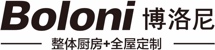 客户关系管理登录
